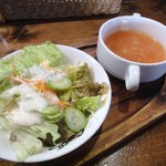 クスコカフェ - サラダ・スープ