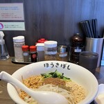 自家製麺ほうきぼし - 