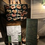 イタリアンバル flat - 外　メニュー