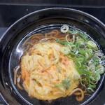 Nankai Soba - 