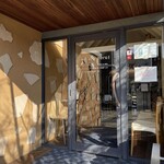 Nene goose cafe - 