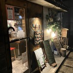 イタリアンバル flat - お店　外観