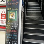 しろくろとりこ。 - 阪神優勝当時