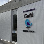 Cafe TRERON PERCH - 