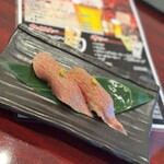 Tsuuryuu - 赤酢特上肉すし