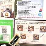 しろくろとりこ。 - 