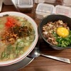 直ちゃんラーメン