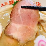 縁乃助商店 - チャーシュー