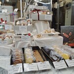 LIBERTE PATISSERIE BOULANGERIE - 