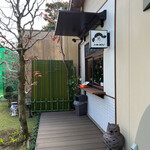 ノッキーカフェ+ - 