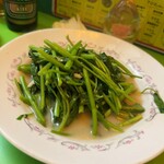 台湾料理 ごとう - 空芯菜の腐乳炒め