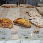 LIBERTE PATISSERIE BOULANGERIE - 