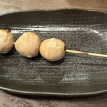 Yakitori Shouchan - 