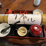 小淵沢 井筒屋 - 