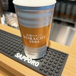 BEER STAND SORACHI  - 