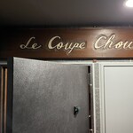 Le coupe chou - 