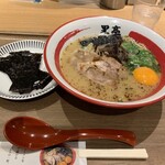 熊本ラーメン 黒亭 - ミニタマとノリ