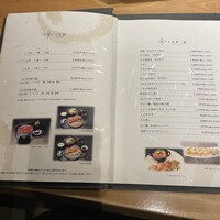 まるや本店 東京ミッドタウン店 - 