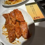 盛楼閣 - 生ラム