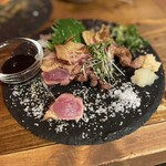 スタンド あいだ - 