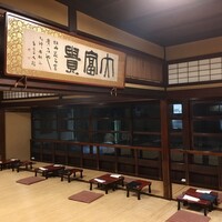 ぼたん - 内観 ぼたん - 内観