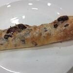 パン・デ・フィロゾフ - 黒豆と大納言かのこ