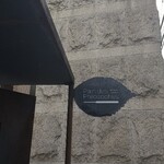 パン・デ・フィロゾフ - 