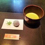 Kanson An - 和菓子とお抹茶