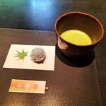 寒村庵 - 和菓子とお抹茶