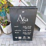 A&a cafe - 