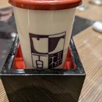 百福 - 