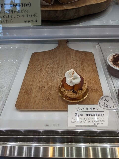 La patisserie pied a pied photo 4