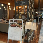 ロウリーズ・ザ・プライムリブ - 