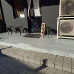 メヂカそば 吟魚 - 