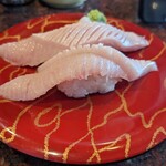 Meguru Toyamawan Sushi Tama - 