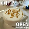 OPEN NAKAMEGURO