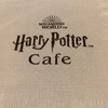 Harry Potter Cafe