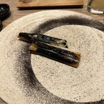 RESTAURANT SALT - 