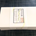 ぽんしゅ館 - 純米吟醸酒フィナンシェ    箱