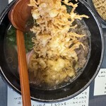 Daiki Udon - 