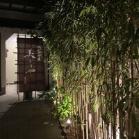 美くりや - 