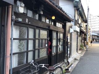 うてな喫茶店 - 