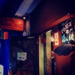 ネイキッドロフト - 