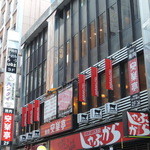 バンタイ - とんかつ茶漬け　すずやの通り