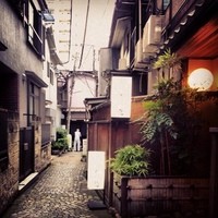 め乃惣 - 