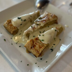 Almiketxu - ③リーキのタルト