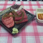 節子鮮魚店 - 