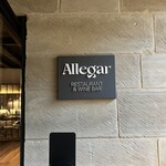 Hotel Santa María Briones - 