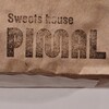 Sweets house PIMAL