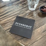 Chocolaterie Puyodebat - 